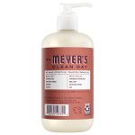 Fall Leaves Liquid Hand Soap - Image 2