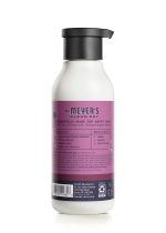 Plum Berry Body Lotion - Image 2
